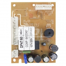 Placa Eletrônica De Potência Para Geladeira Electrolux DF47 / DF49A / DF49X / DF50 - 64500437
